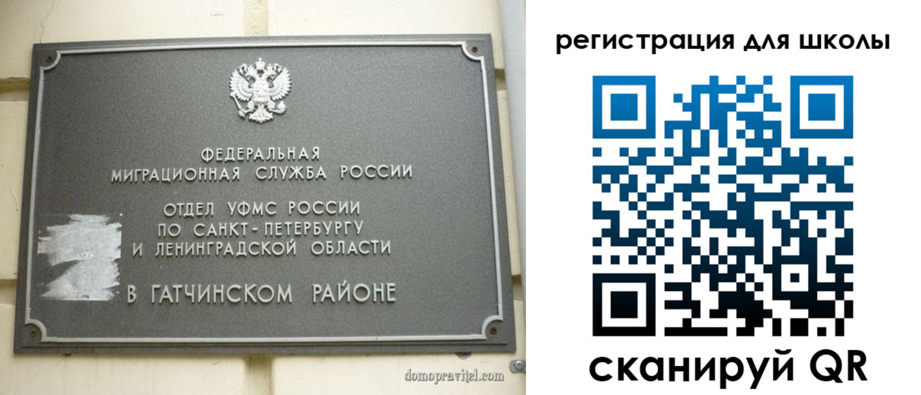 форма 3 в Ленинск-Кузнецком