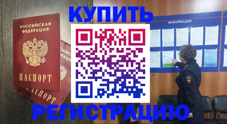 форма 3 в Ленинск-Кузнецком